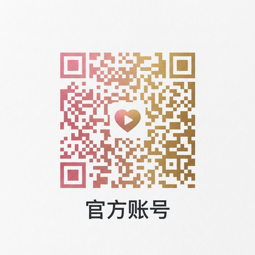 香蕉视频微信公众号
